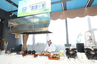 هیات هوس چنگدو پبل والک