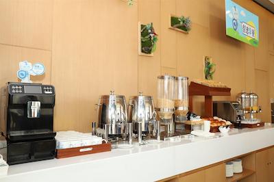 هلید این اکسپرز چنگدو کسیندو