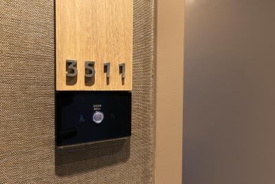 نوتل ملبورن سنترال