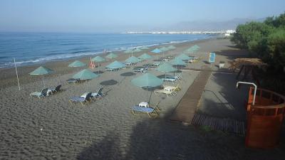 اسمارتلین ارین پالاس