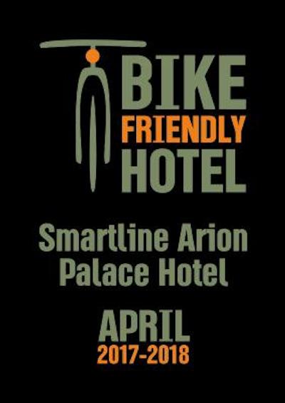 اسمارتلین ارین پالاس