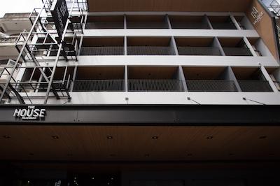 د هاوس پراتونام