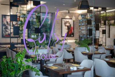 هیلتون بیروت دونتون