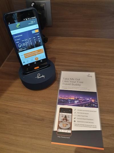 پوپولوس هتل