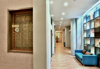 یو هتل سینتیاندی