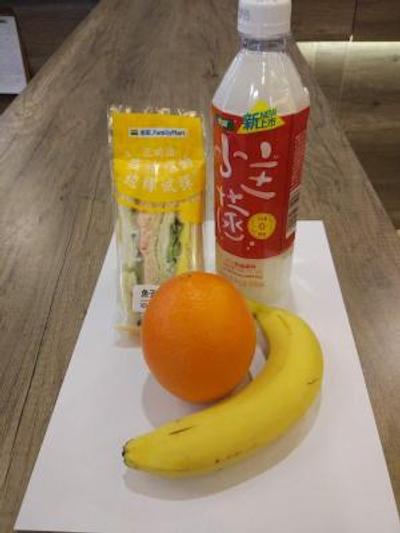 یو هتل سینتیاندی