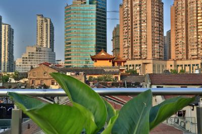 یو هتل سینتیاندی