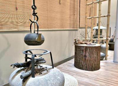 یو هتل سینتیاندی