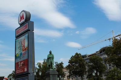 آرت هتل سوفیت