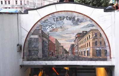 آرت هتل سوفیت