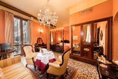 آل پنت دی سُسپیری