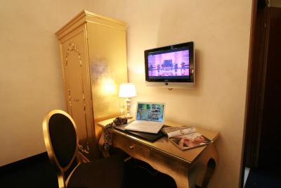 آل پنت دی سُسپیری