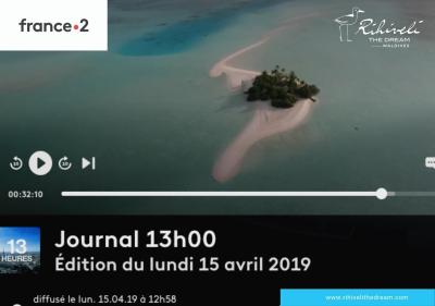 ریهیولی د دریم