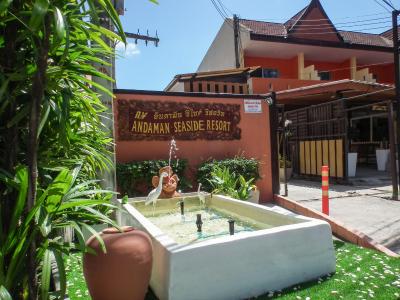 پالم گاردن ریزورت