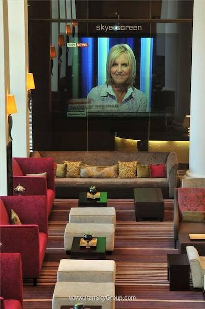 هالیدی این سندتون