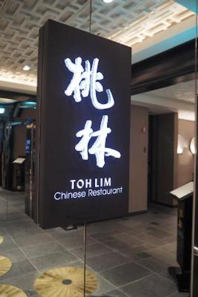 لت هتل ورلد