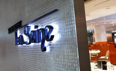 لت هتل ورلد