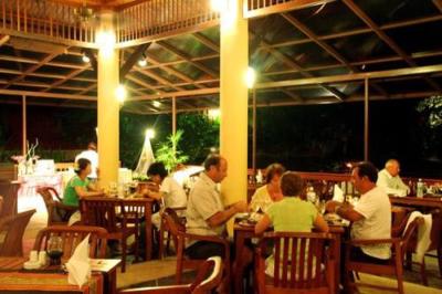 ات پانتا پوکت