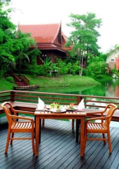 ات پانتا پوکت