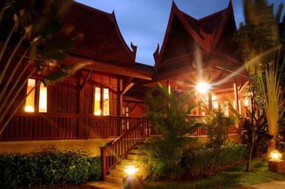 ات پانتا پوکت