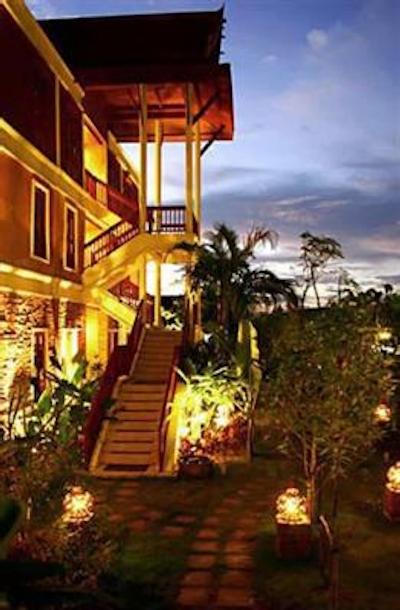 ات پانتا پوکت