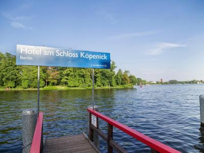 هتل ام سهلز کپنیک برلین بای گولدن تولیپ