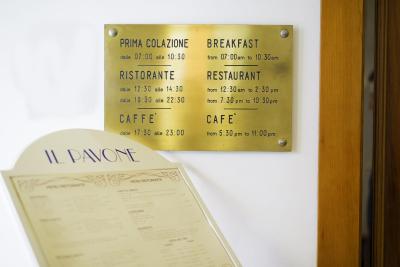 بست وسترن هتل ارتدکو