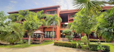 اندامانی بوتیک ریزرت