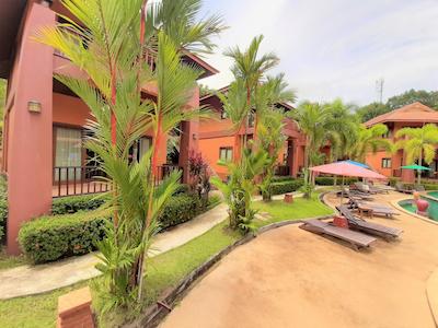 اندامانی بوتیک ریزرت