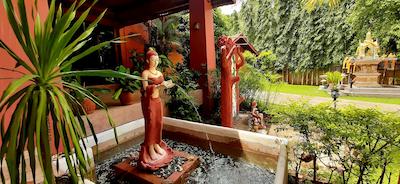 اندامانی بوتیک ریزرت