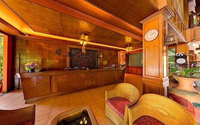 اندامانی بوتیک ریزرت