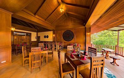 اندامانی بوتیک ریزرت