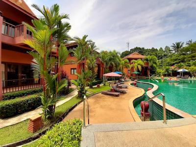 اندامانی بوتیک ریزرت