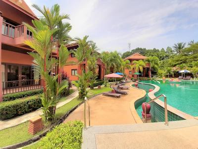 اندامانی بوتیک ریزرت