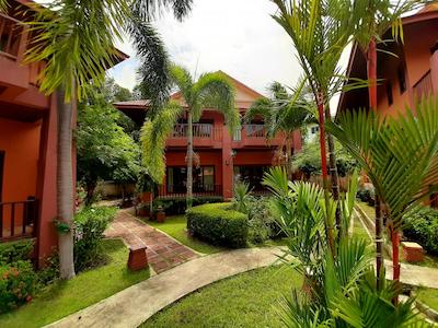 اندامانی بوتیک ریزرت