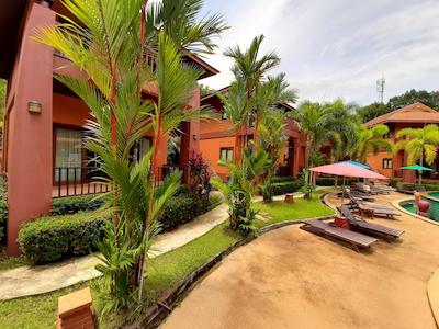 اندامانی بوتیک ریزرت