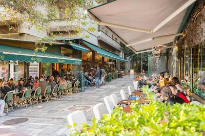 کوکو-مات آتن جومل