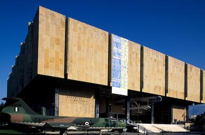 کوکو-مات آتن جومل