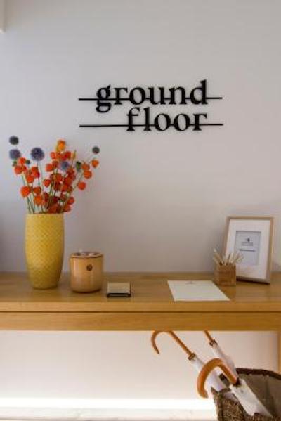 کوکو-مات آتن جومل