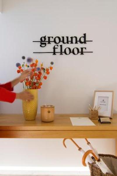 کوکو-مات آتن جومل