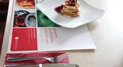 رامادا آنکارا