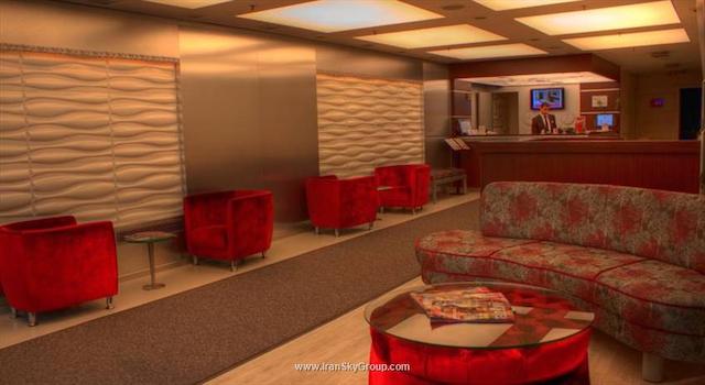 رامادا آنکارا