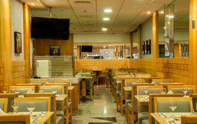 استریا کپاکابانا