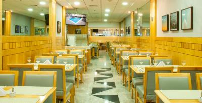 استریا کپاکابانا