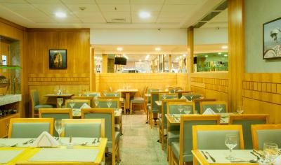 استریا کپاکابانا