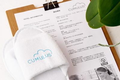 ساندیک اتریوم