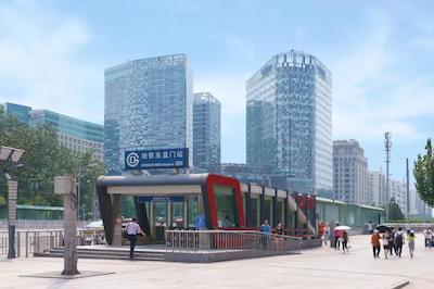 اورینتال گاردن