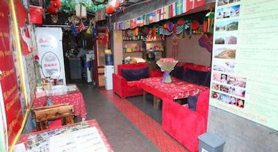 بیجینگ سیتیکورت هتل