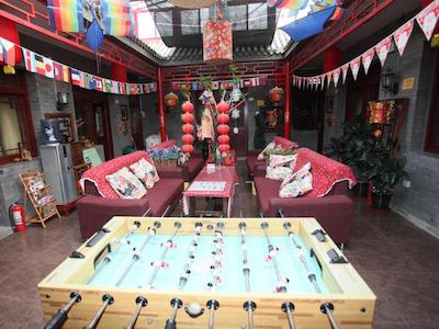 بیجینگ سیتیکورت هتل