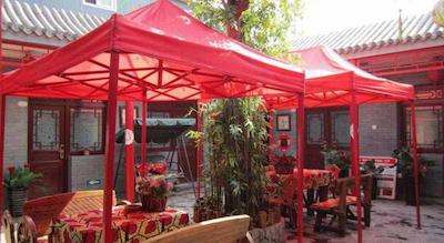 بیجینگ سیتیکورت هتل